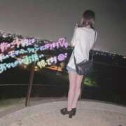 ヒメ日記 2025/02/08 17:02 投稿 まなか 宮城♂風俗の神様 仙台店