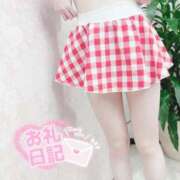 ヒメ日記 2025/02/10 17:42 投稿 まなか 宮城♂風俗の神様 仙台店