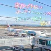 ヒメ日記 2025/03/24 15:42 投稿 まなか 宮城♂風俗の神様 仙台店