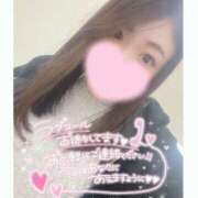 ヒメ日記 2025/03/25 15:22 投稿 まなか 宮城♂風俗の神様 仙台店