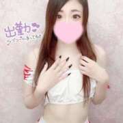 ヒメ日記 2025/08/04 13:02 投稿 まなか 宮城♂風俗の神様 仙台店