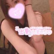 ヒメ日記 2025/09/11 15:10 投稿 まなか 宮城♂風俗の神様 仙台店