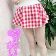 ヒメ日記 2025/09/12 01:01 投稿 まなか 宮城♂風俗の神様 仙台店