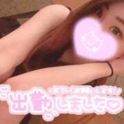 ヒメ日記 2025/11/10 15:22 投稿 まなか 宮城♂風俗の神様 仙台店