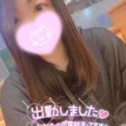 ヒメ日記 2025/11/11 16:12 投稿 まなか 宮城♂風俗の神様 仙台店