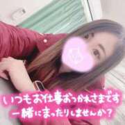 ヒメ日記 2025/12/26 17:12 投稿 まなか 宮城♂風俗の神様 仙台店