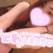 ヒメ日記 2026/04/03 15:17 投稿 まなか 宮城♂風俗の神様 仙台店