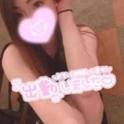 ヒメ日記 2026/04/07 15:22 投稿 まなか 宮城♂風俗の神様 仙台店