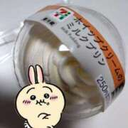 ヒメ日記 2025/02/01 09:50 投稿 ほの チューリップ土浦店