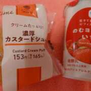 ヒメ日記 2025/02/04 18:20 投稿 ほの チューリップ土浦店