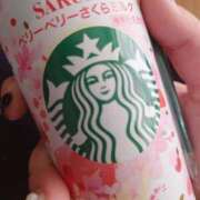 ヒメ日記 2025/02/07 08:00 投稿 ほの チューリップ土浦店