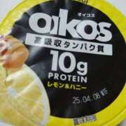 ヒメ日記 2025/03/10 10:26 投稿 ほの チューリップ土浦店