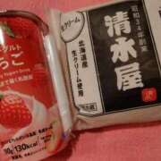 ヒメ日記 2025/03/15 16:50 投稿 ほの チューリップ土浦店