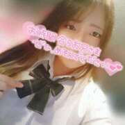 ヒメ日記 2025/04/08 11:00 投稿 ほの チューリップ土浦店