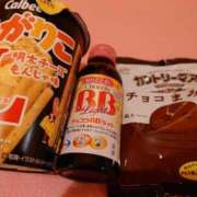 ヒメ日記 2025/04/17 19:50 投稿 ほの チューリップ土浦店