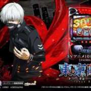 ヒメ日記 2025/04/18 13:20 投稿 ほの チューリップ土浦店