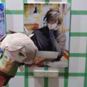 ヒメ日記 2025/04/19 17:20 投稿 ほの チューリップ土浦店