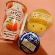 ヒメ日記 2025/04/20 17:51 投稿 ほの チューリップ土浦店