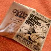 ヒメ日記 2025/08/26 16:49 投稿 ほの チューリップ土浦店