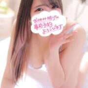 ヒメ日記 2025/09/25 23:27 投稿 ほの チューリップ土浦店