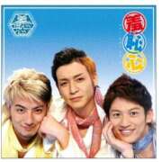 ヒメ日記 2025/09/26 20:38 投稿 ほの チューリップ土浦店