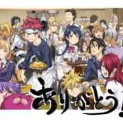 ヒメ日記 2025/10/04 18:48 投稿 ほの チューリップ土浦店