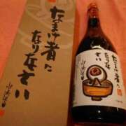 ヒメ日記 2025/10/29 14:40 投稿 ほの チューリップ土浦店