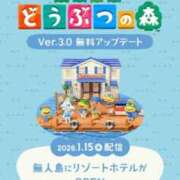 ヒメ日記 2025/10/31 12:08 投稿 ほの チューリップ土浦店