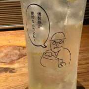 あかり 今週末は飲みべ高く 紳士の嗜み 立川