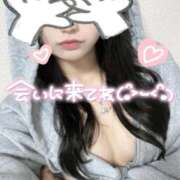 ヒメ日記 2025/08/26 22:05 投稿 れな すぐ舐めたくて学園立川校〜舐めたくてグループ〜