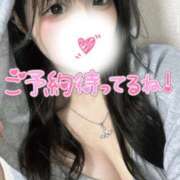 ヒメ日記 2025/08/27 19:45 投稿 れな すぐ舐めたくて学園立川校〜舐めたくてグループ〜