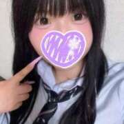 ヒメ日記 2025/09/18 23:45 投稿 れな すぐ舐めたくて学園立川校〜舐めたくてグループ〜