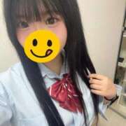 ヒメ日記 2025/09/19 17:05 投稿 れな すぐ舐めたくて学園立川校〜舐めたくてグループ〜