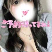 ヒメ日記 2025/10/21 15:05 投稿 れな すぐ舐めたくて学園立川校〜舐めたくてグループ〜