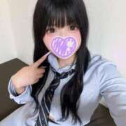 ヒメ日記 2025/10/21 22:25 投稿 れな すぐ舐めたくて学園立川校〜舐めたくてグループ〜