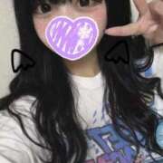 ヒメ日記 2026/02/10 04:35 投稿 れな すぐ舐めたくて学園立川校〜舐めたくてグループ〜