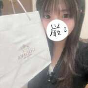 ヒメ日記 2026/02/11 18:05 投稿 れな すぐ舐めたくて学園立川校〜舐めたくてグループ〜