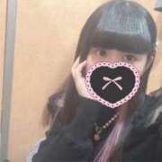 ヒメ日記 2025/01/26 13:31 投稿 みんと 完全密室 無抵抗