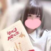 ヒメ日記 2026/01/25 15:31 投稿 みんと 完全密室 無抵抗