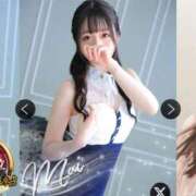 ヒメ日記 2025/11/02 13:04 投稿 舞【マイ】 Evolution 2nd