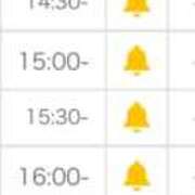 ヒメ日記 2025/11/02 13:52 投稿 舞【マイ】 Evolution 2nd