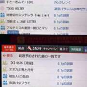 ヒメ日記 2026/03/25 17:13 投稿 舞【マイ】 Evolution 2nd