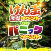 ヒメ日記 2025/02/27 17:02 投稿 波風そのは 全裸にされた女たちor欲しがり痴漢電車