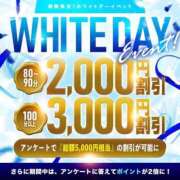 ヒメ日記 2025/03/15 17:02 投稿 波風そのは 全裸にされた女たちor欲しがり痴漢電車