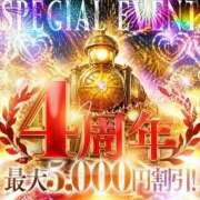ヒメ日記 2026/06/05 17:03 投稿 波風そのは 全裸にされた女たちor欲しがり痴漢電車