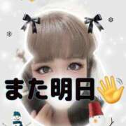 ヒメ日記 2024/12/27 18:48 投稿 阿子（あこ） 今日、私はあなたの部下（マーベリックグループ）