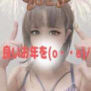 ヒメ日記 2025/01/01 00:13 投稿 阿子（あこ） 今日、私はあなたの部下（マーベリックグループ）