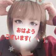 ヒメ日記 2025/01/09 10:58 投稿 阿子（あこ） 今日、私はあなたの部下（マーベリックグループ）