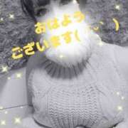 ヒメ日記 2025/01/10 09:28 投稿 阿子（あこ） 今日、私はあなたの部下（マーベリックグループ）