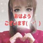 ヒメ日記 2025/01/16 10:48 投稿 阿子（あこ） 今日、私はあなたの部下（マーベリックグループ）